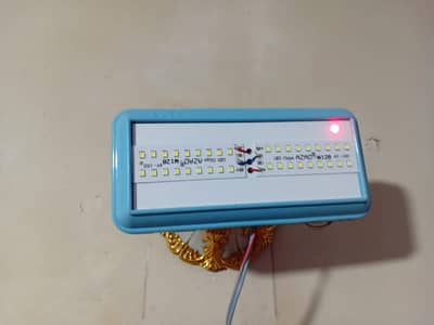 Charging Light back up 2 hours