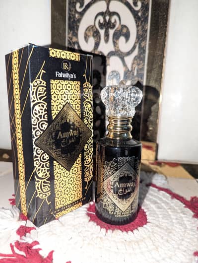 fahaliya's Amwaj