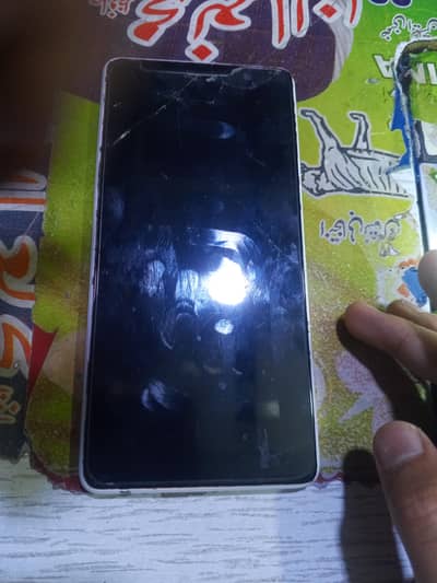 jaldii sale karna ha