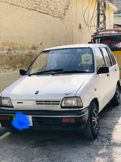 Mehru beauty up for grab