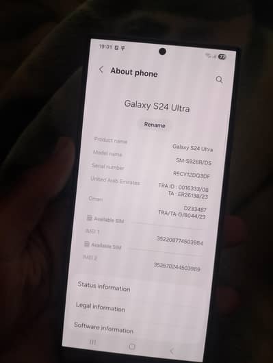 S24 ultra 12gb 256gb