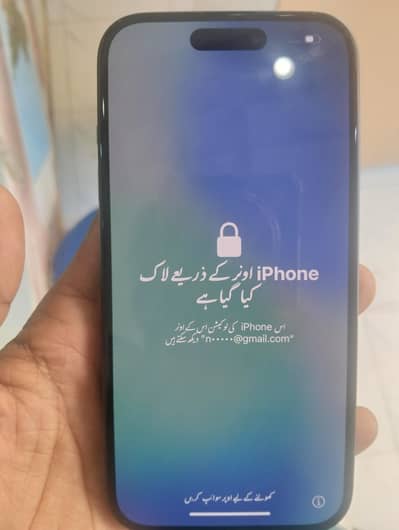 I phone 15 Non pta icloud locked