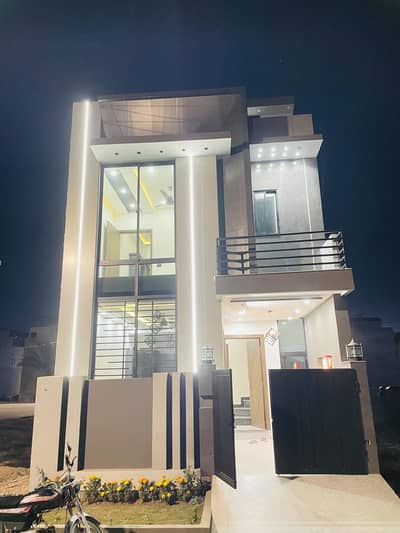 3 MarlaFacing Park House For Sale In Al Hafeez Garden Phase