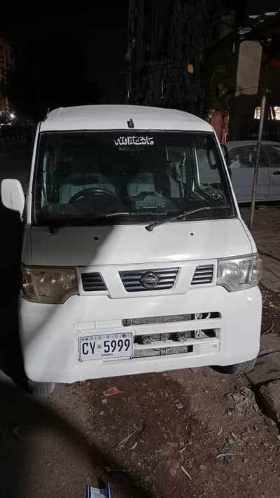 urgent sale Nissan clipper 2013/19