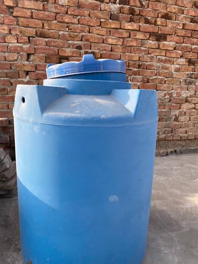 water tank (tanki)