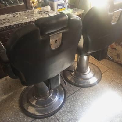 Chairs for Sale