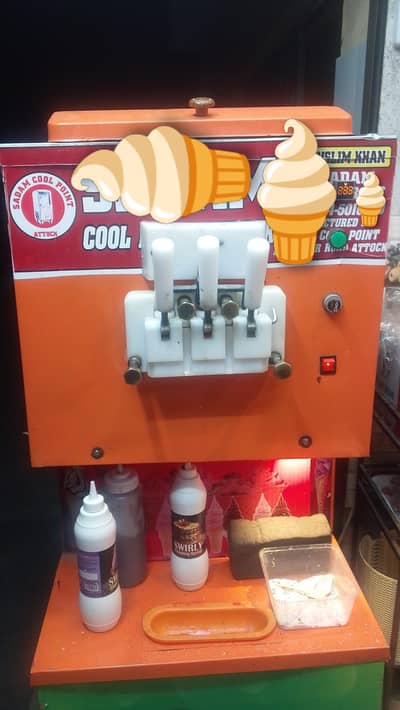 Ice cream machine 2025 model