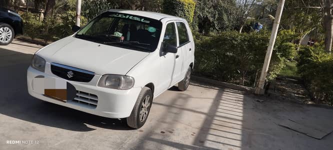 SUZUKI ALTO VXR 2008