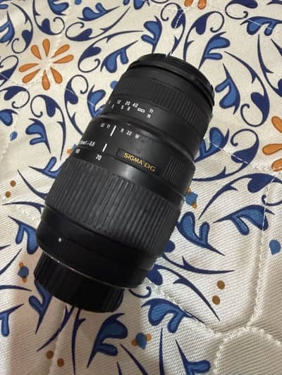 Sigma 70 300mm lens