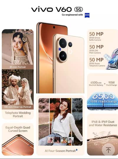 vivo V60 12GB+512GB Desert Gold. complete Box
