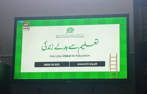 40 inch Orient led very good condition