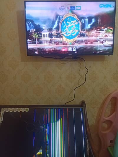 Orient Led 43" + Ecostar led Urgent sale