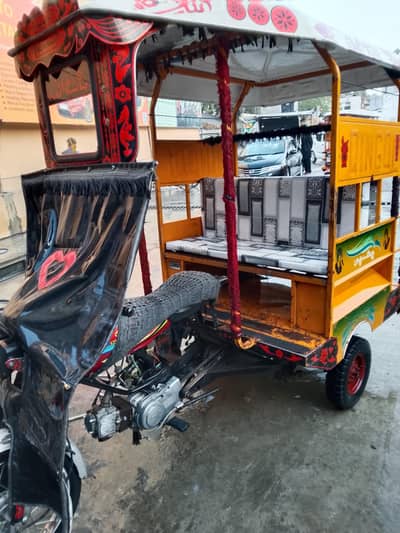 Qingqi Rickshaw 2023 open letter fit condition