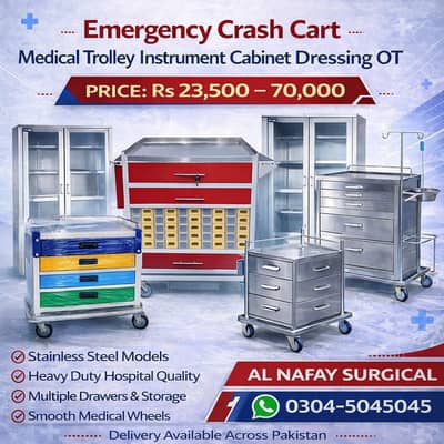 Emergency Crash Cart Medical Trolly Instrument  Cabinet Hospital