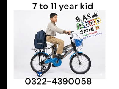Kid Cycle 0322-4390058 (16 Size)