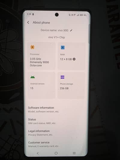 Vivo x80 12/256 GB variant for sell
