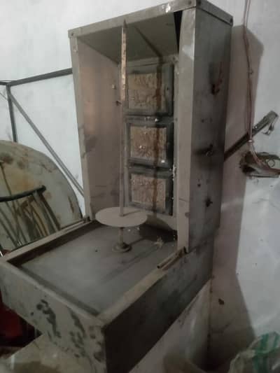 Shawarma Machine