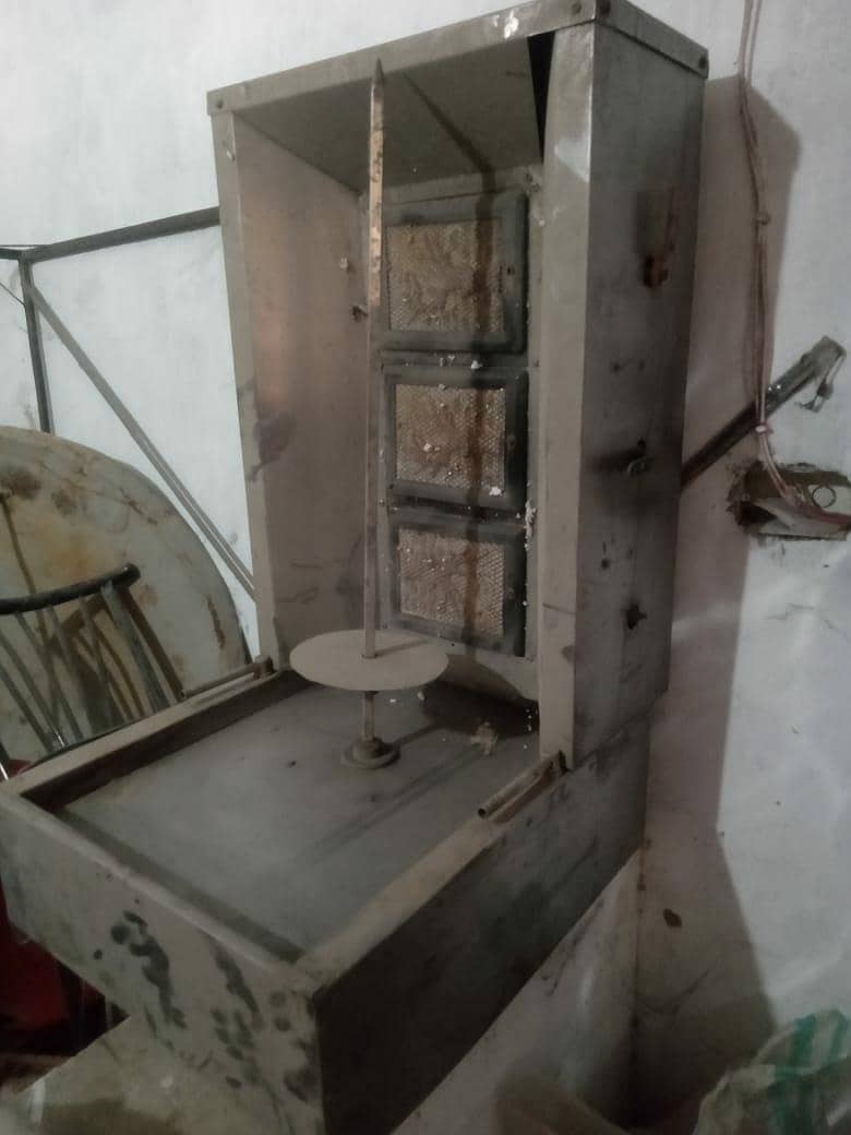 Shawarma Machine 0