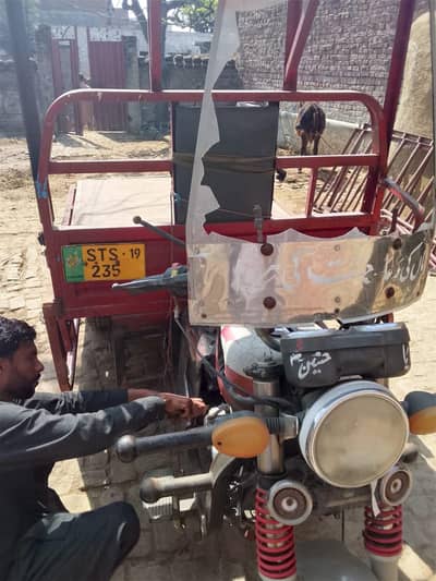 urgent sale loader rikhsha All ok