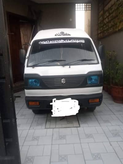 bolan best condition