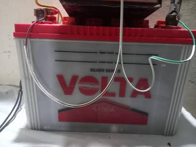 100 volta battery 70ah