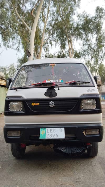 Bolan M 2016 no LHR Mukiya frme genun bio available