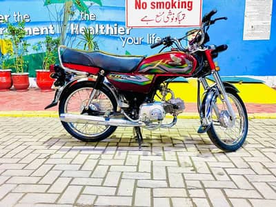 Honda CD 70