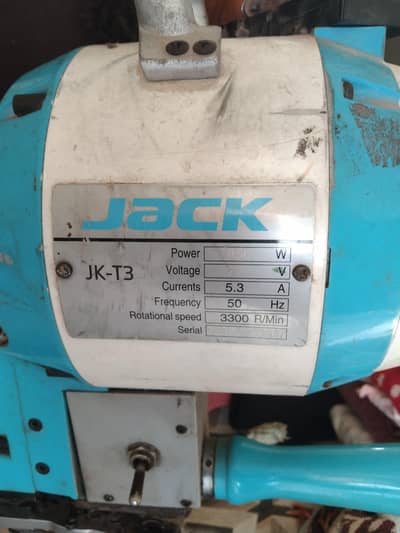 cattar for sale And exchange machine singer