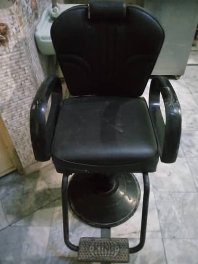 salon chair condition b achi hy interested log rbta kry