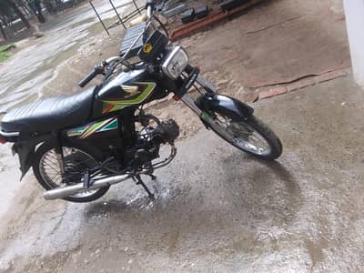 frst oner bio moqy pr 03021456156