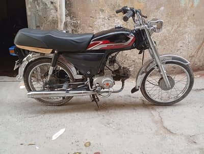 Hi speed 70cc 2016 model