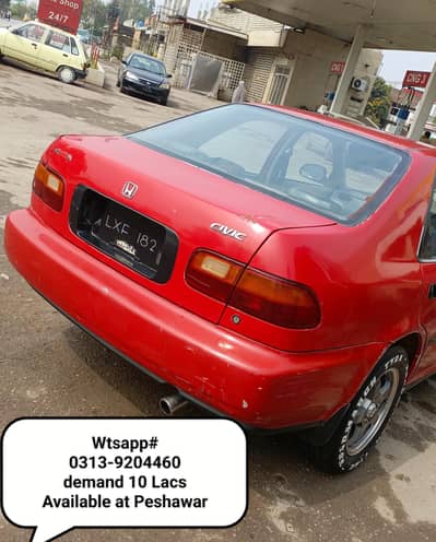 Exchange Possible, Honda 94, Petrol,CNG, 2nd ower car