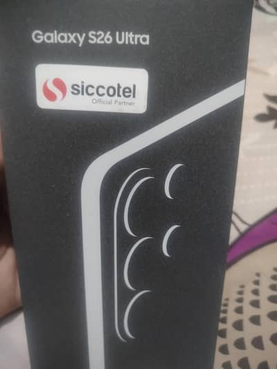 Samsung Galaxy S26 Ultra box pack