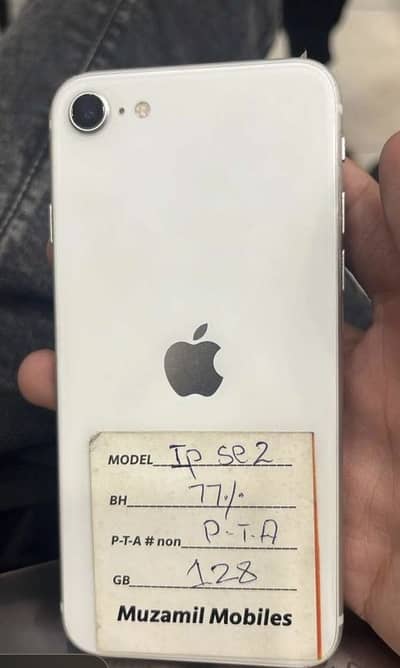 I phone se 2020 10/10 condition
