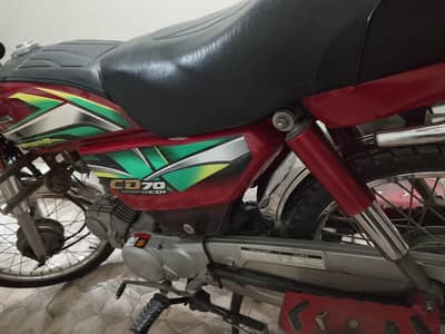 Honda cd70