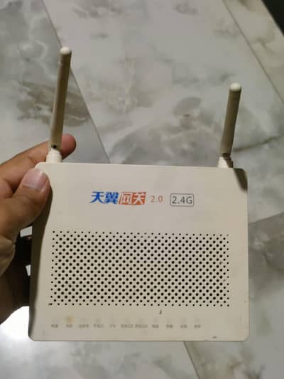 WiFi router