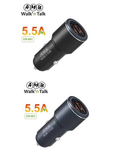 AMB Car Charger