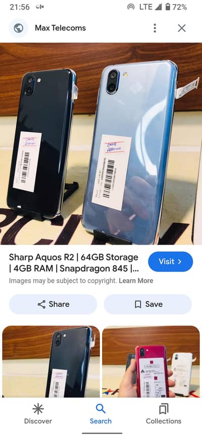 sharp aquos r2  8/256 sale/exchange