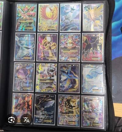 Want pokemon EX cards