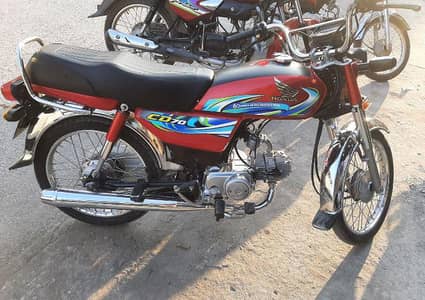 Honda Cd 70