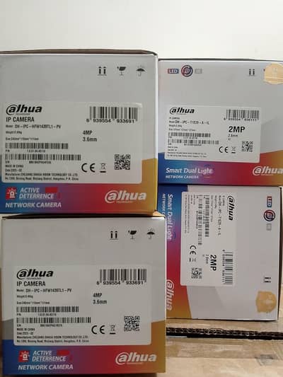CCTV IP cameras 2+4mp complete pkg