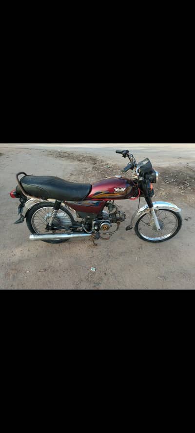 road prince 2025 model