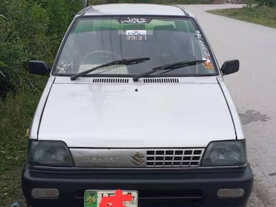 mahran vx 2007 lahore register