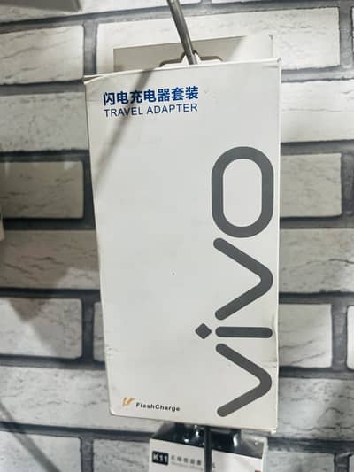 Vivo Flash charger box pack with cable