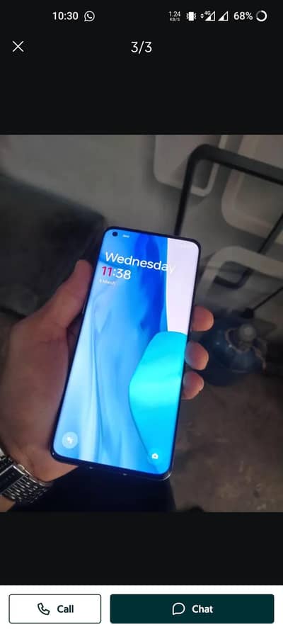 lush condition exchang with iphone13