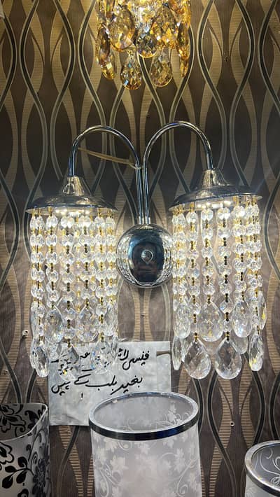 Wall lights for bedroom