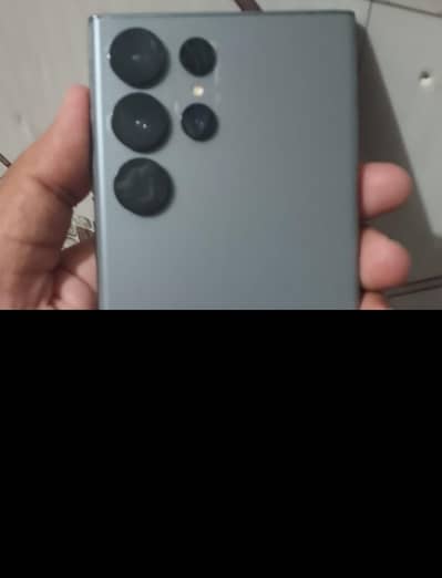 Samsung S23 ultra 120fps