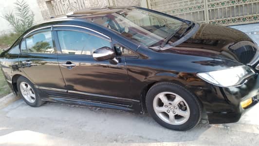 sailing car 03017654752