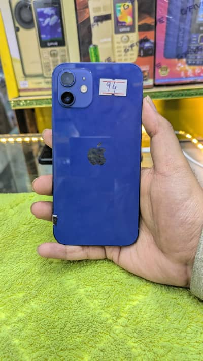 iPhone 12 – 64GB (PTA Approved Dual)