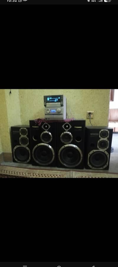 kan word and Panasonic Mukammal set